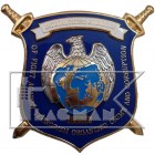 Изготовление значков - Флагман Фото - Изготовление значков - Флагман