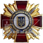 Изготовление значков - Флагман Фото - Изготовление значков - Флагман