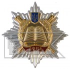 Изготовление значков - Флагман Фото - Изготовление значков - Флагман