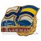 Изготовление значков - Флагман Фото - Изготовление значков - Флагман